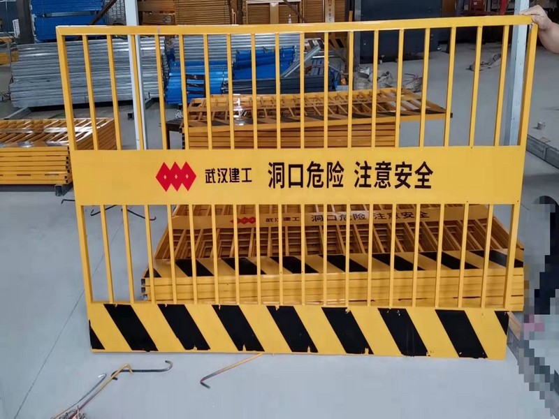 双板竖管基坑护栏
